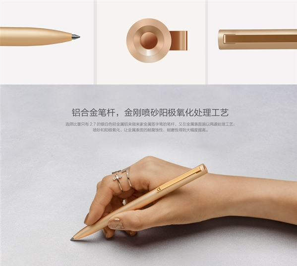 Xiaomi Mi Metal Signature Pen-3